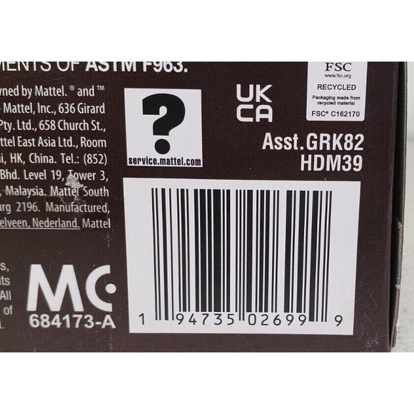 Edge WWE Legends Elite Collection Series 14 Action Figure Chase Variant Red Pant - Picture 9 of 9